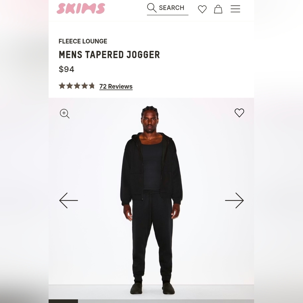 SKIMS Black Fleece Lounge Pants